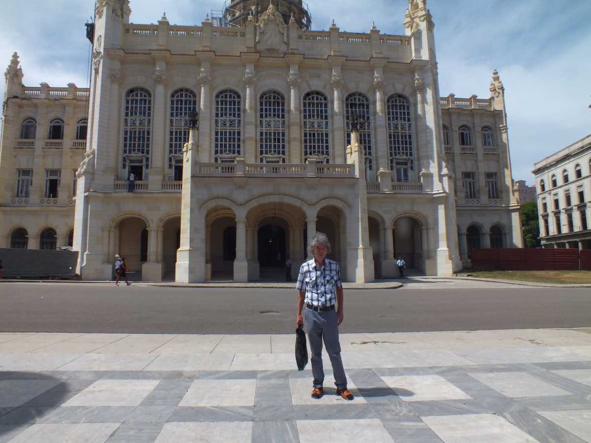 Бывший президентский дворец в Гаване, Кубе